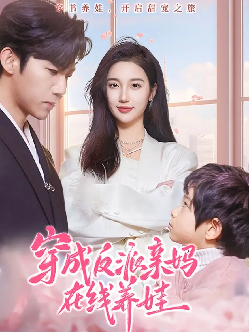 一个男人怎么能挽回爱情_退婚宴爱情反转_退婚宴主角选择