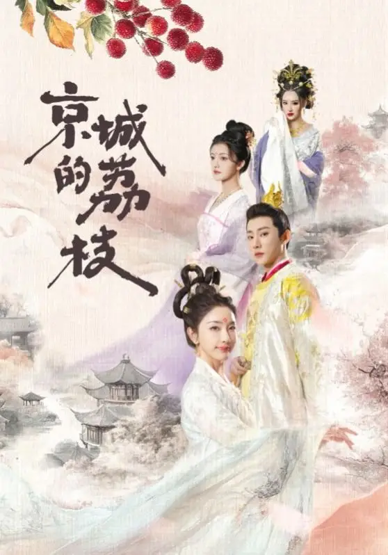 一个男人怎么能挽回爱情_退婚宴主角选择_退婚宴爱情反转