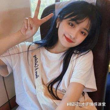暧昧期推进关系技巧_女追男暧昧聊天技巧_女性主动推进暧昧期