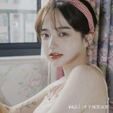 女追男暧昧聊天技巧_暧昧期推进关系技巧_女性主动推进暧昧期