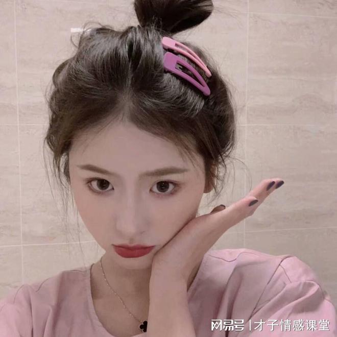 女追男暧昧聊天技巧_暧昧期推进关系技巧_女性主动推进暧昧期